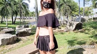 No panties in a public park